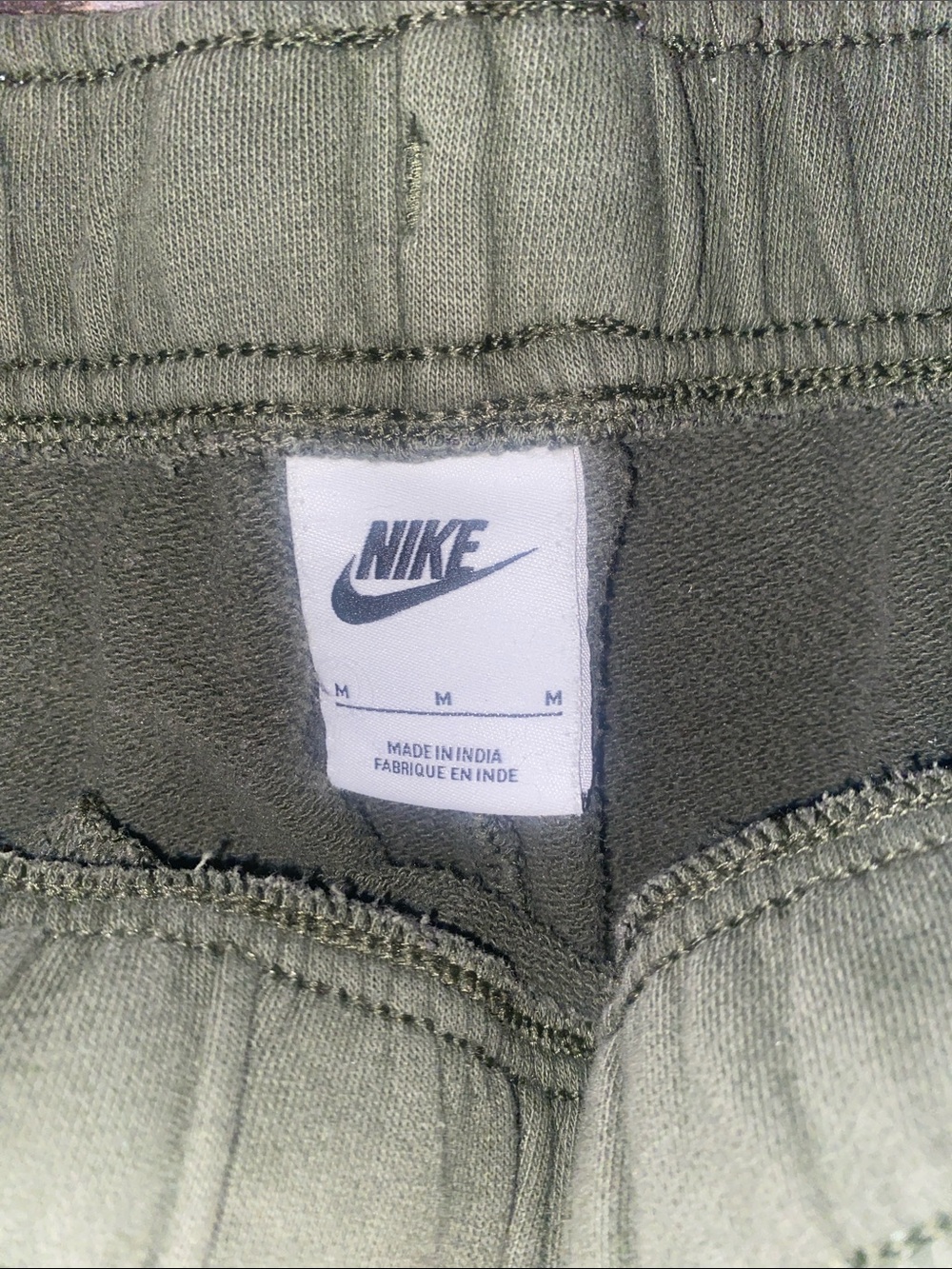 Nike Dark Olive Green Joggers with drawstring and pockets - Picture 2 of 3